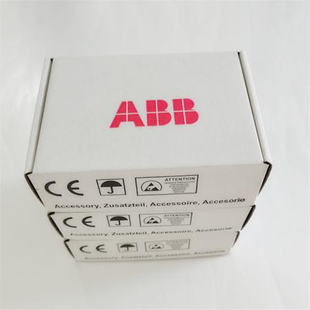 ABB PM803F 3BDH000530R1
