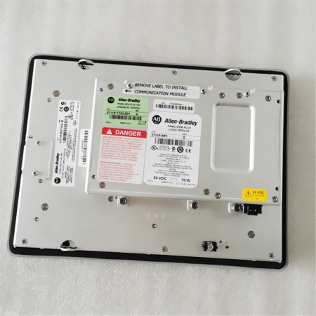 Allen Bradley 2711P-RP8DTP