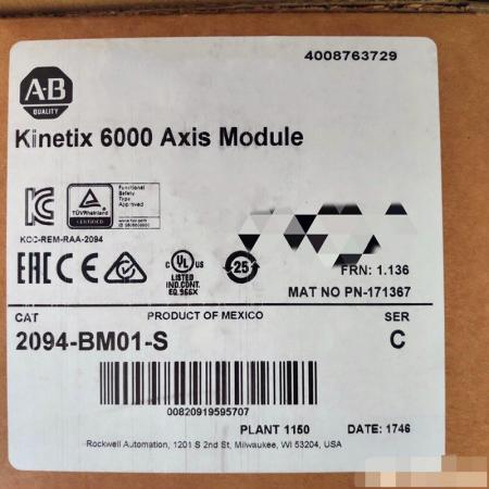 Allen Bradley 2094-BM02-S