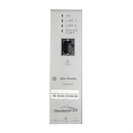 Allen-Bradley 1783-IMS28GRDC