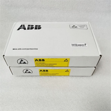 ABB SDCS-PIN-205B
