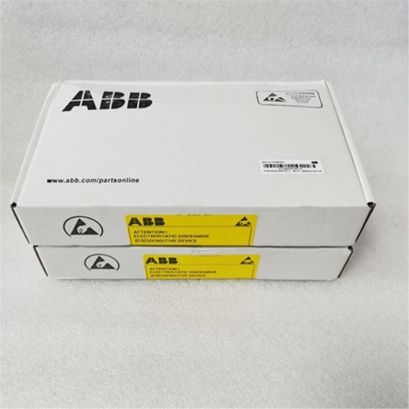 ABB SDCS-CON-3A-COAT