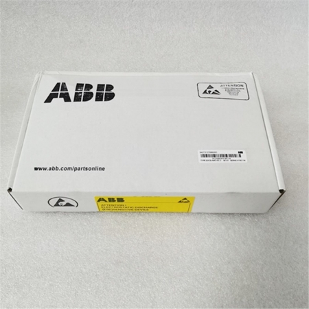 ABB SDCS-CON-3B-COAT