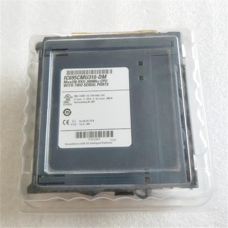 IC695PNC001