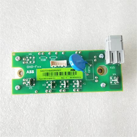 SDCS-PIN-51 power supply board