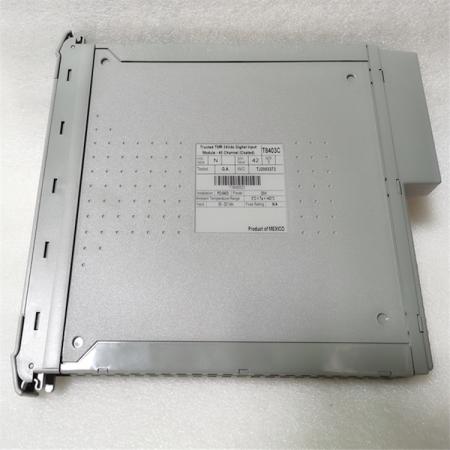 ICS T8461C