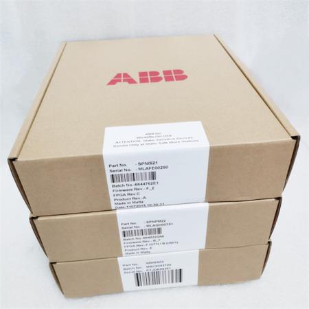 ABB ACS880-01-038A-3