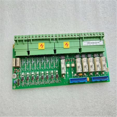 ABB 1MRK000614ABR01