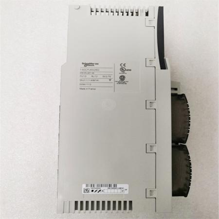 BMXSDI1602