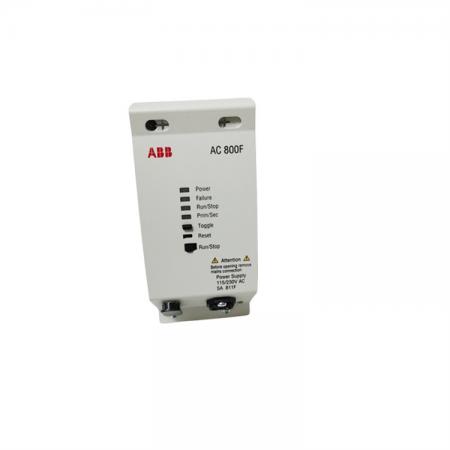 ABB UAD155 A0111