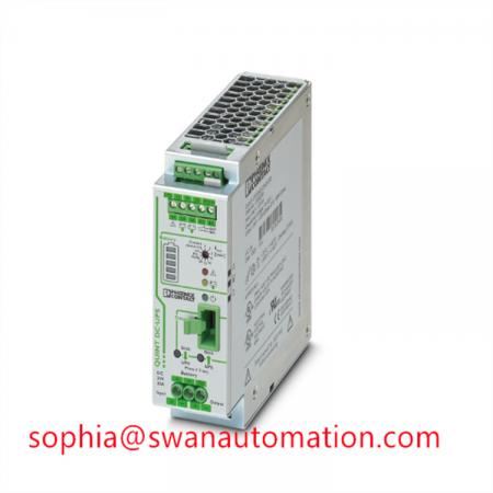 QUINT-UPS/ 24DC/ 24DC/20