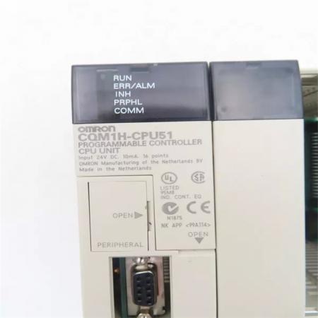 CQM1H-CPU51