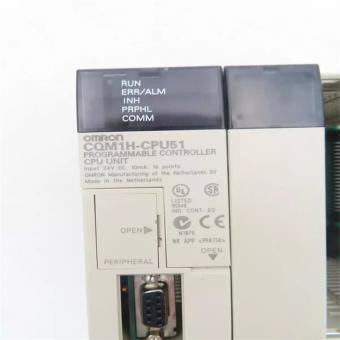 CQM1H-CPU51