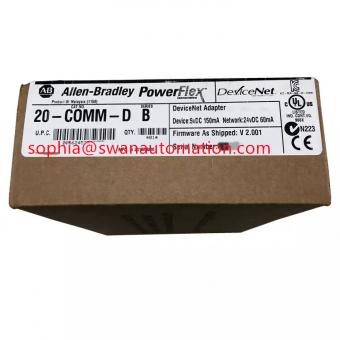 20-COMM-D