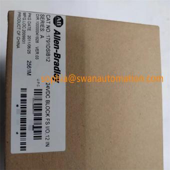 1791DS-IB12