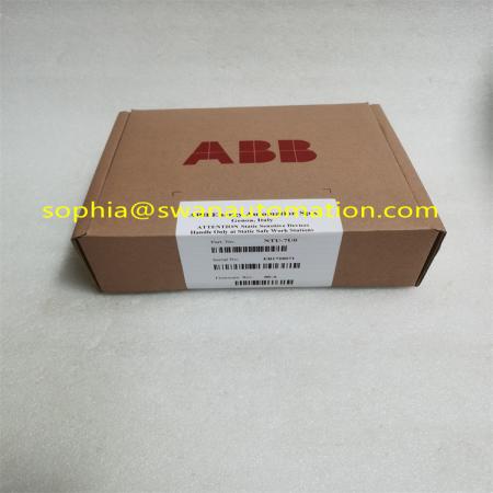 ABB NTU-7U0