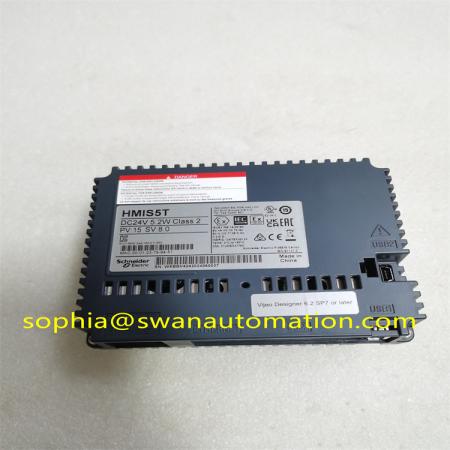 HMIS5T