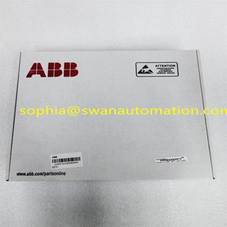 SDCS-PIN-205B