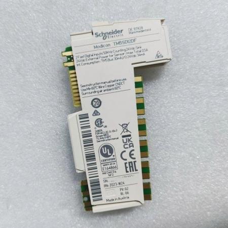 TM5SDI2DF