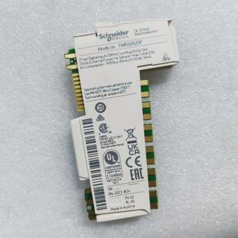 TM5SDI2DF